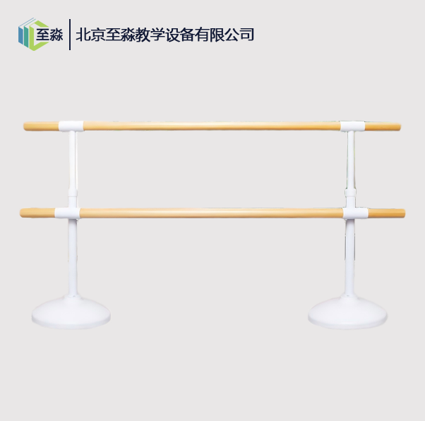 双层移动舞蹈把杆